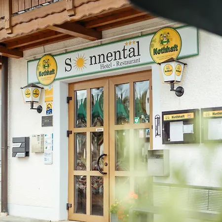 Sonnental ホテル